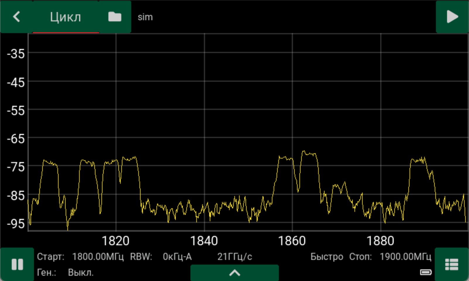 CSV