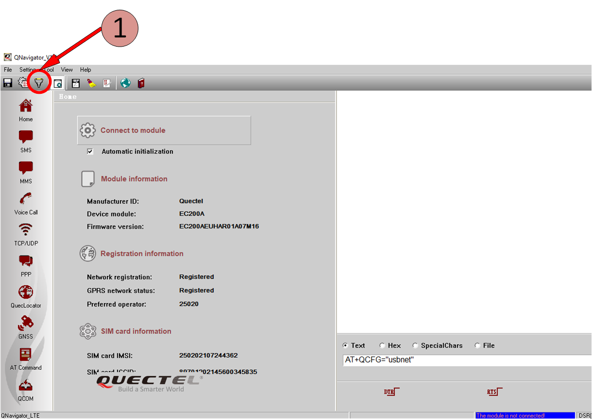 Выбор порта