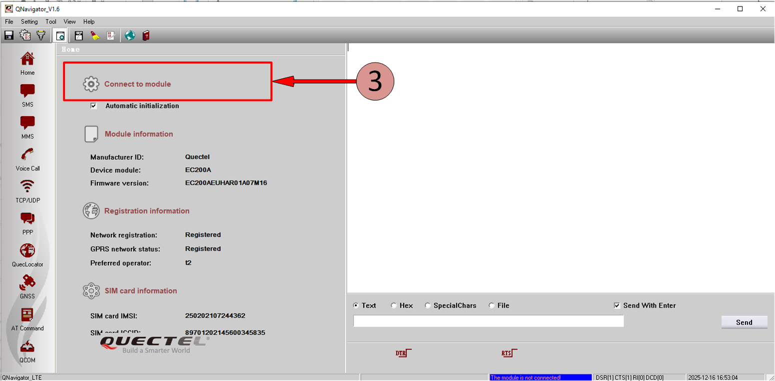 Подключение